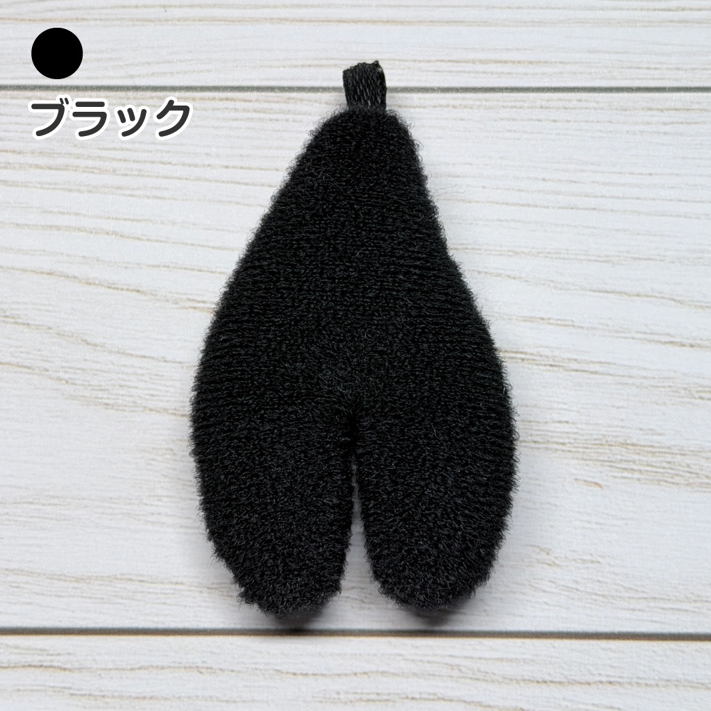 【にじぱぺ用】ぱぺの足