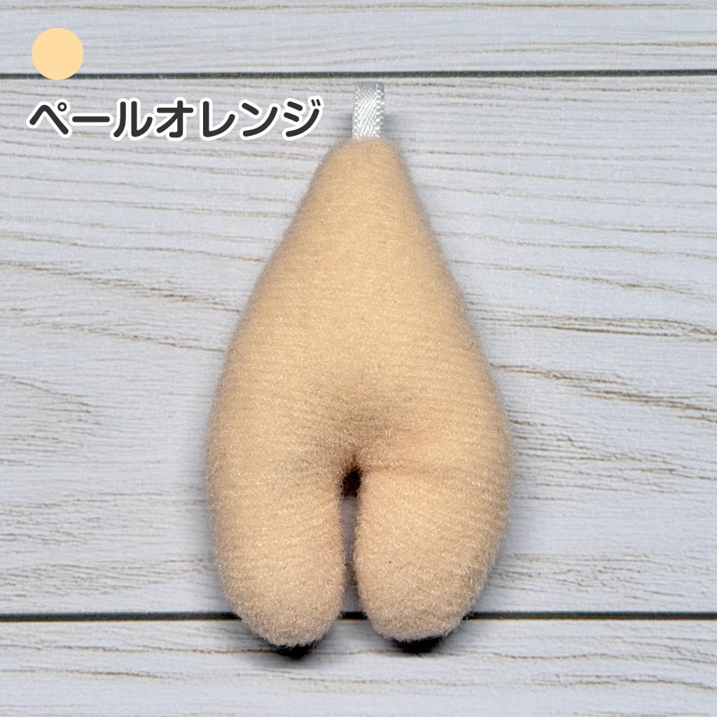 【にじぱぺ用】ぱぺの足
