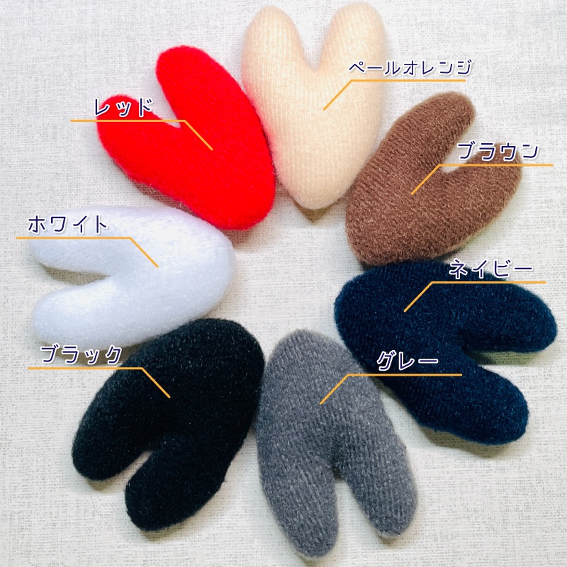 【にじぱぺ用】ぱぺの足