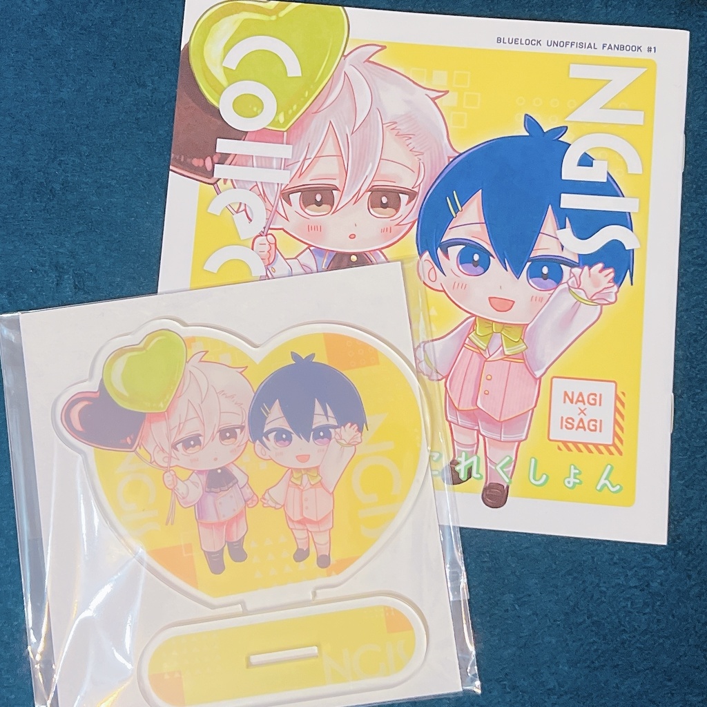 【0615新刊】なぎいさこれくしょん+アクスタセット