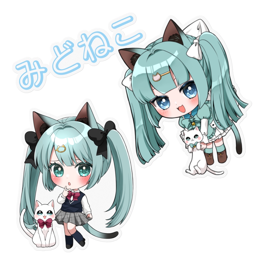 みどねこ卒業グッズ