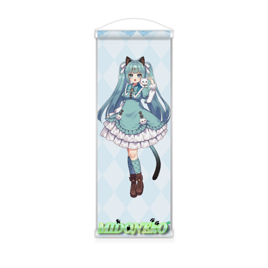 みどねこ卒業グッズ