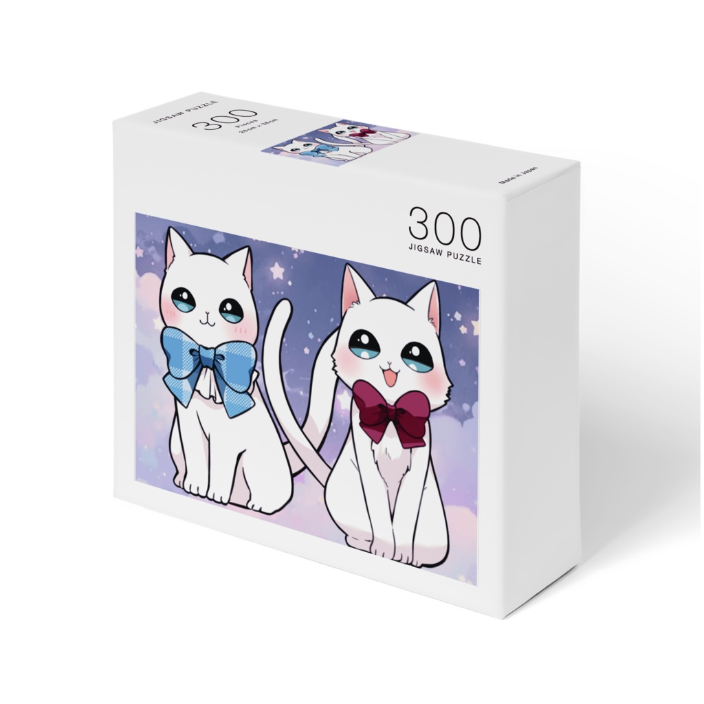 みどねこの卒業グッズ