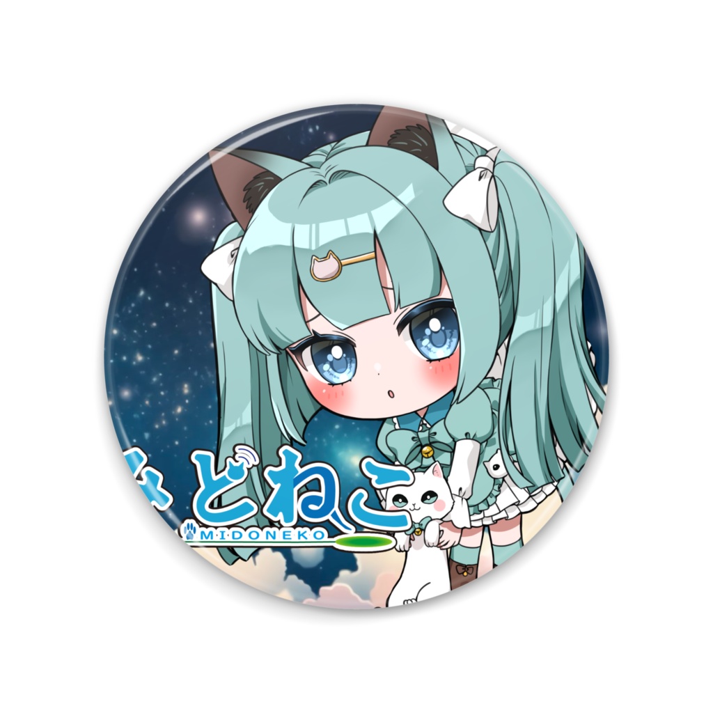 みどねこ卒業グッズ