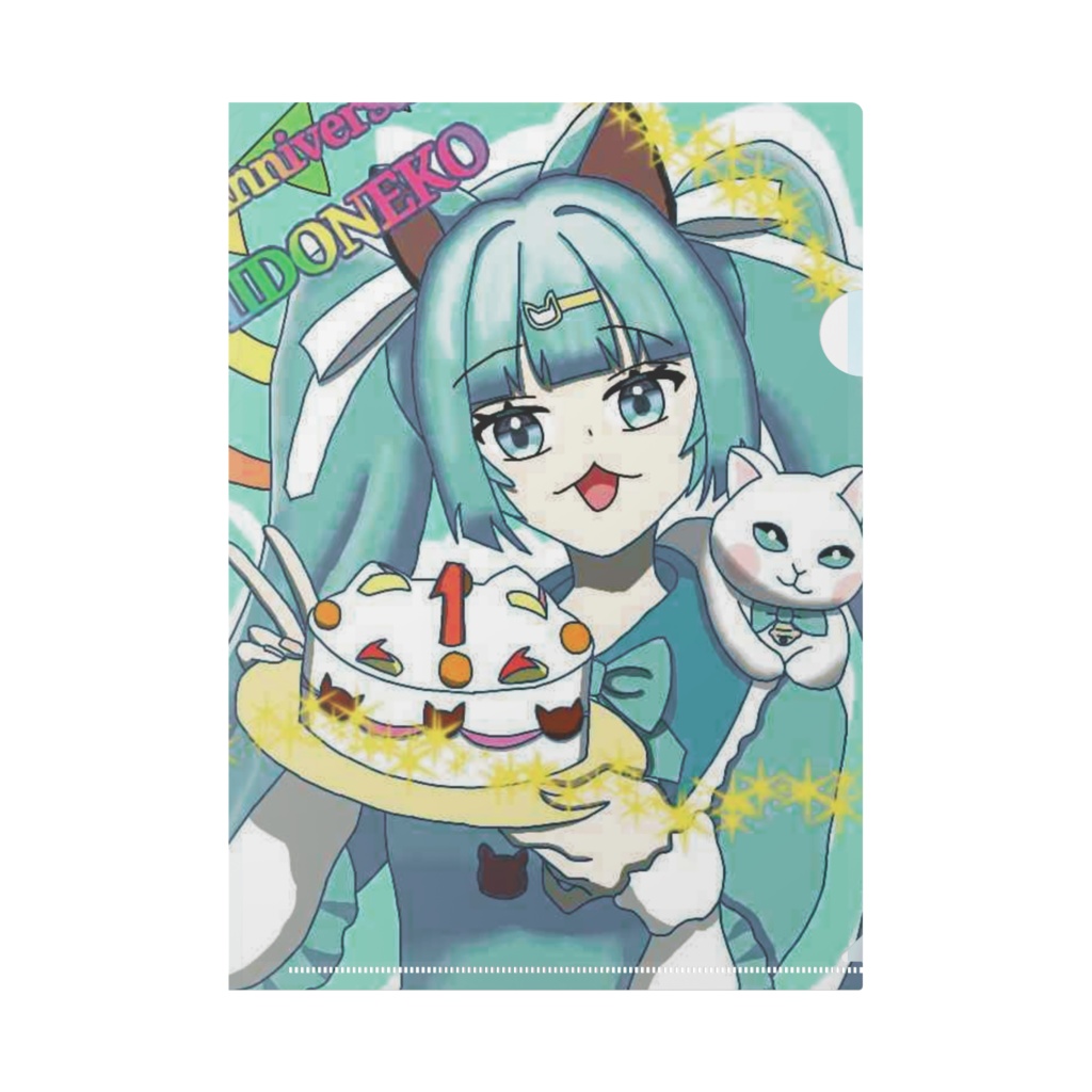 みどねこ卒業グッズ