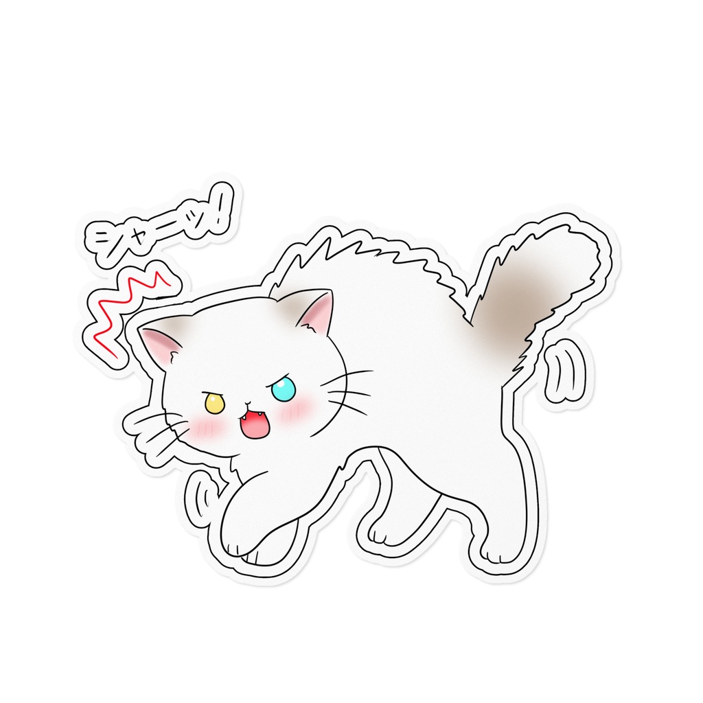 トラのシール風イラスト