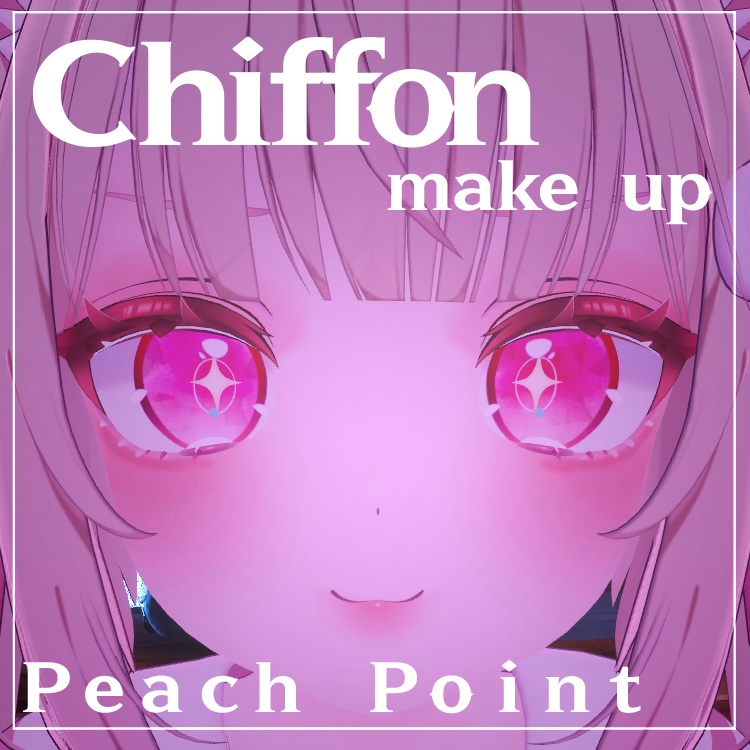 Make up Texture 『Peach Point🍑』