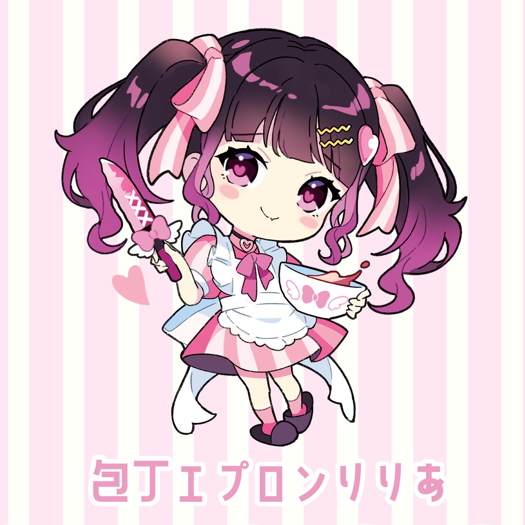 【再販版】愛染りりあ バレンタインきらきらアクスタ