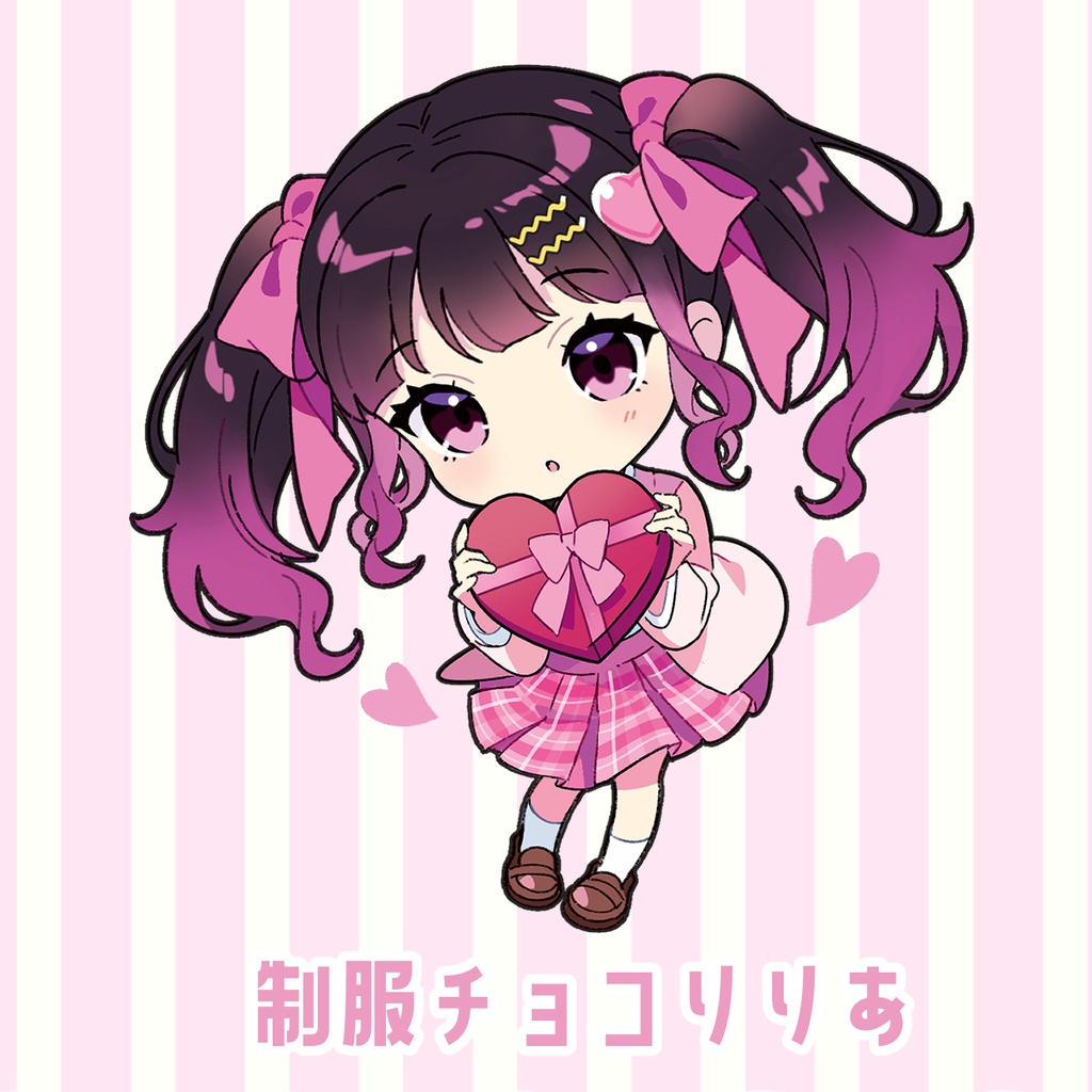 【再販版】愛染りりあ バレンタインきらきらアクスタ