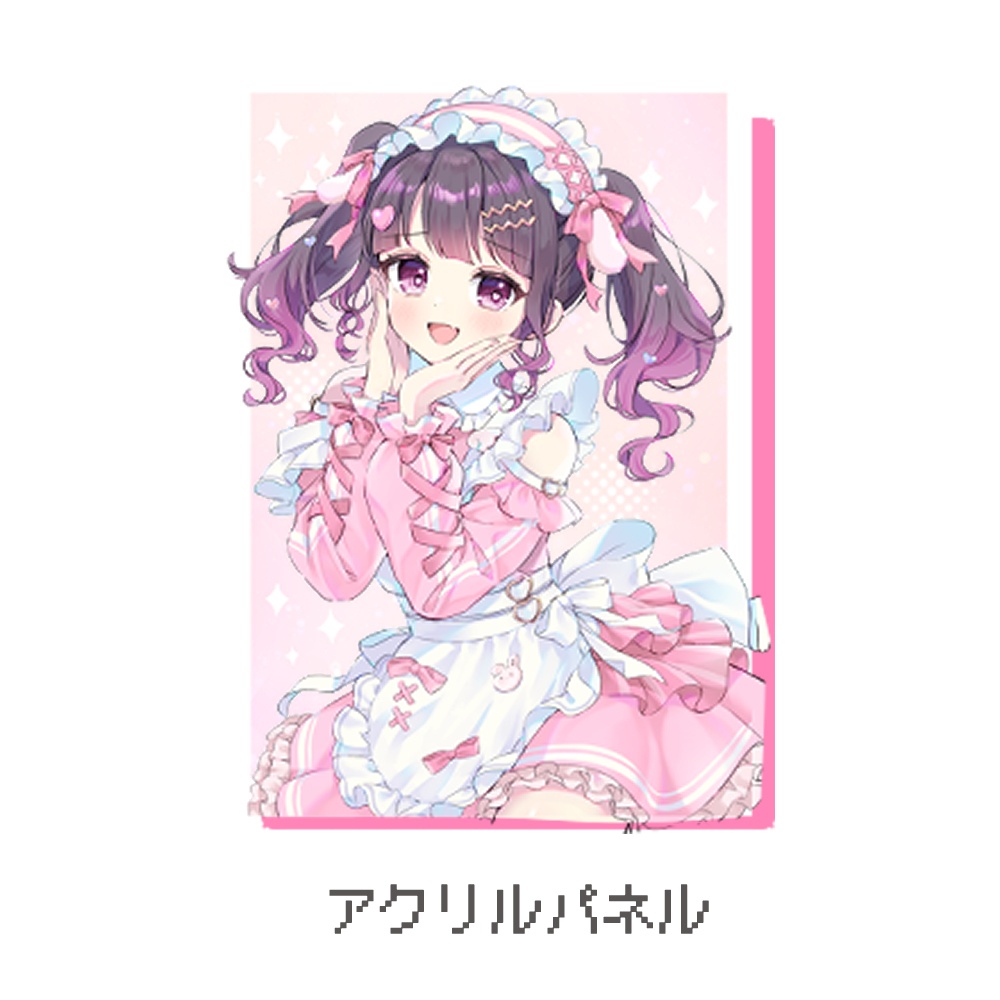 愛染りりあ誕生日グッズ2026