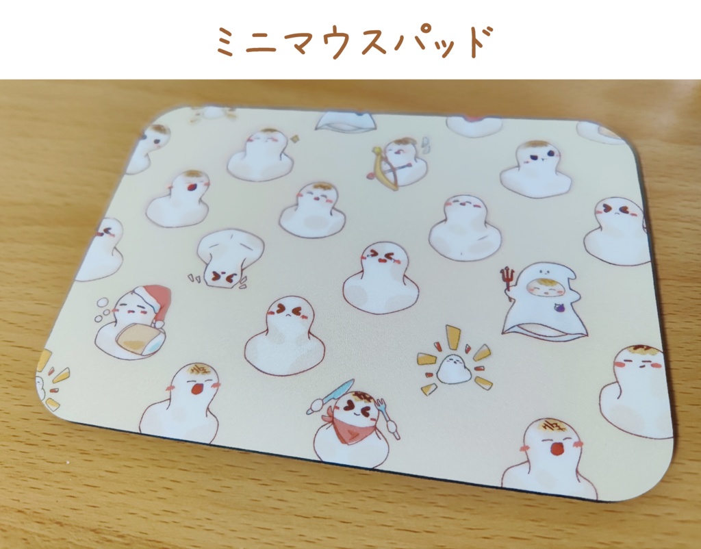 もちトートバッグ (ねむりもちin段ボール)