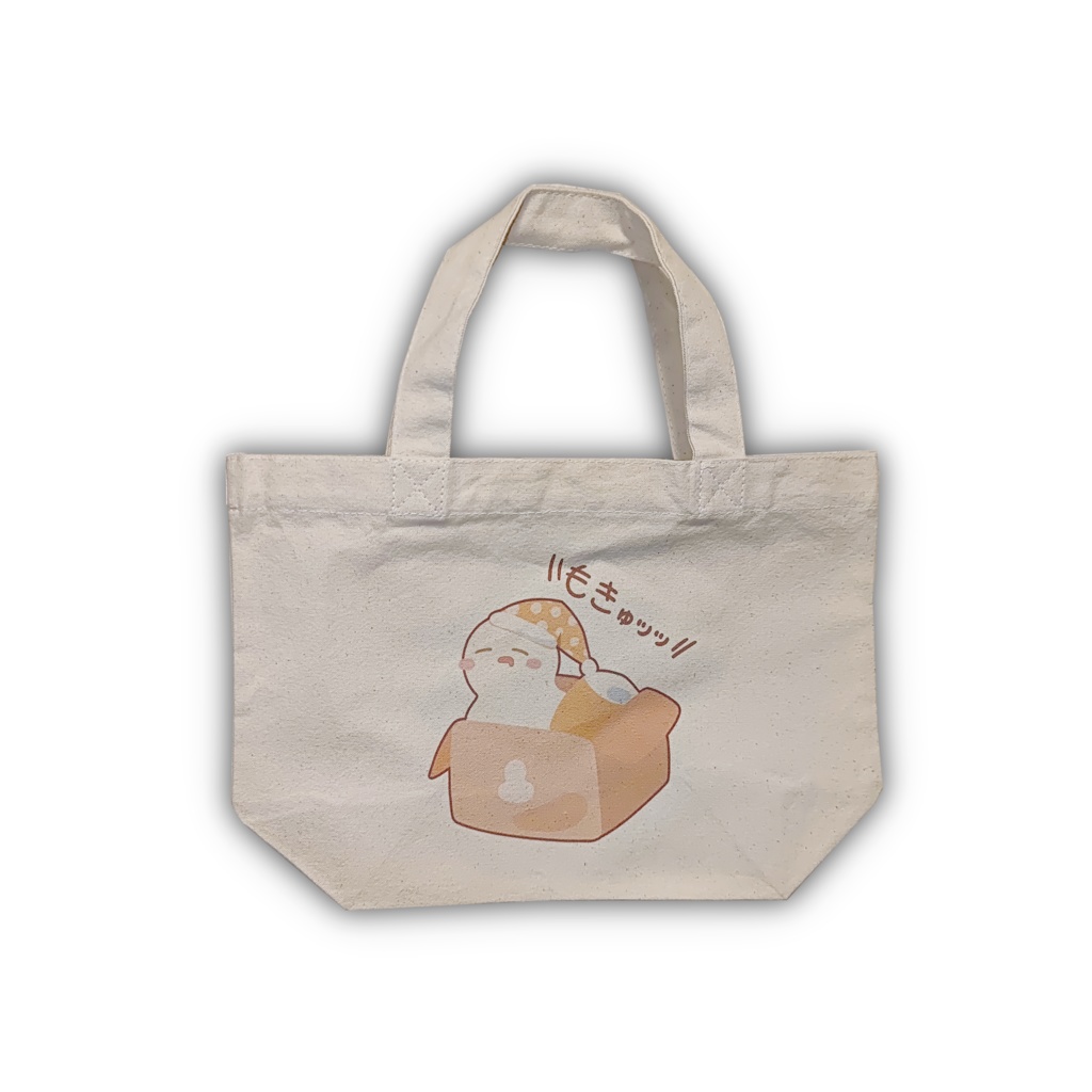 もちトートバッグ (ねむりもちin段ボール)