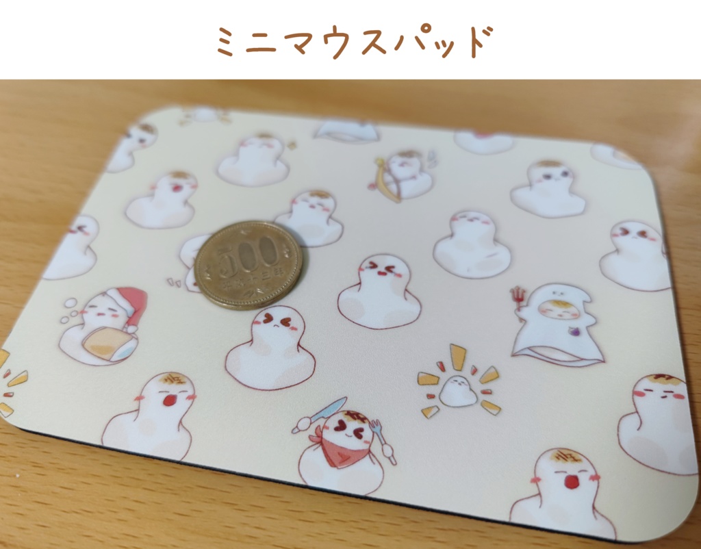 もちアクリルキーホルダー各種