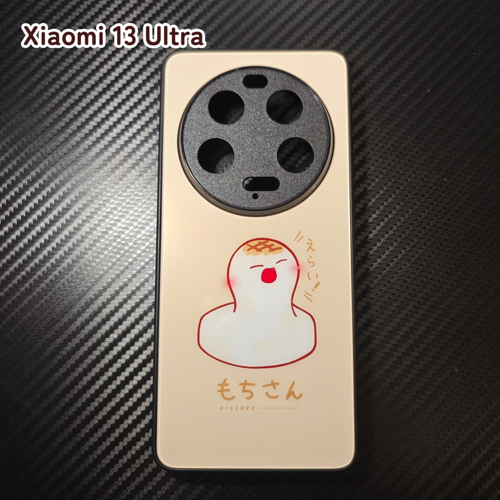 もちスマホケース(iPhone、Android)