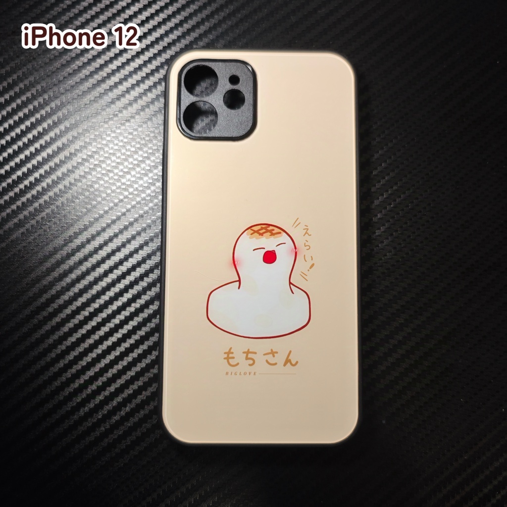 もちスマホケース(iPhone、Android)