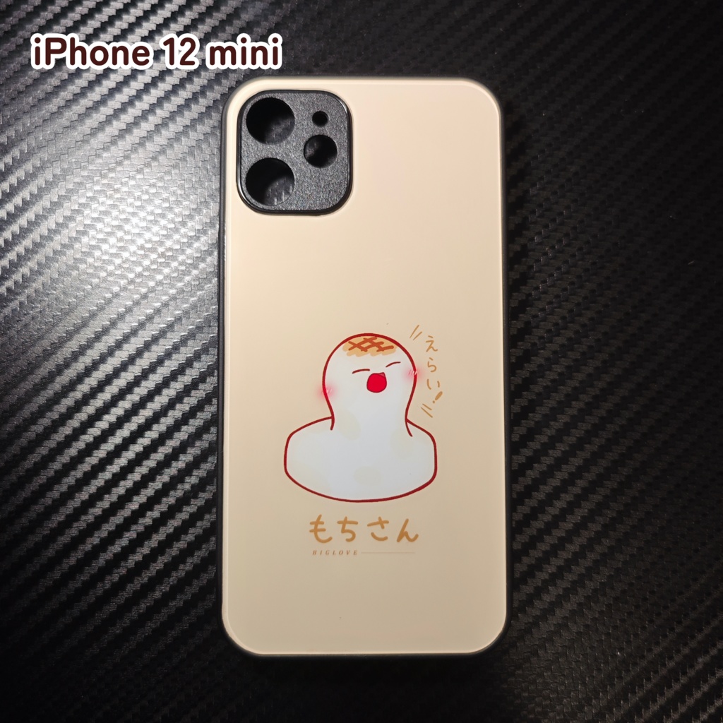 もちスマホケース(iPhone、Android)