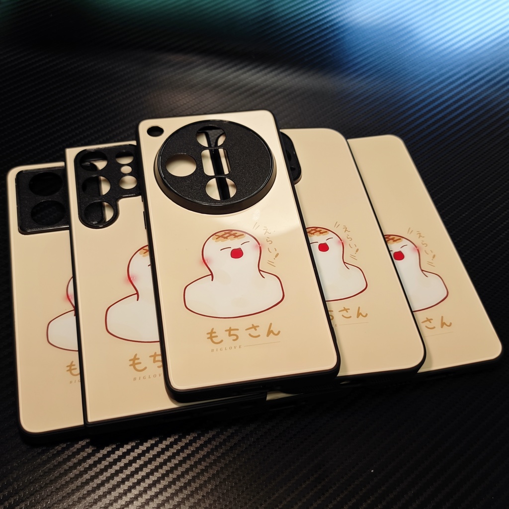 もちスマホケース(iPhone、Android)