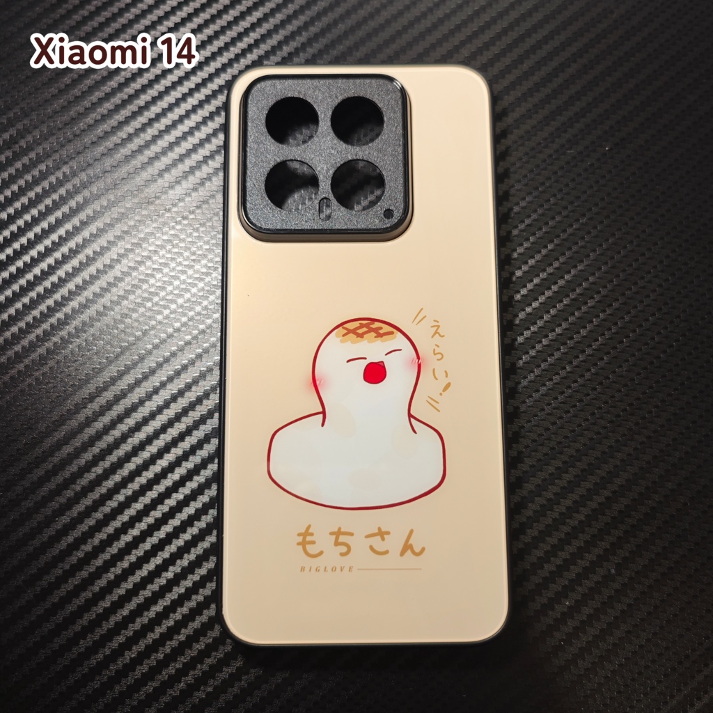 もちスマホケース(iPhone、Android)