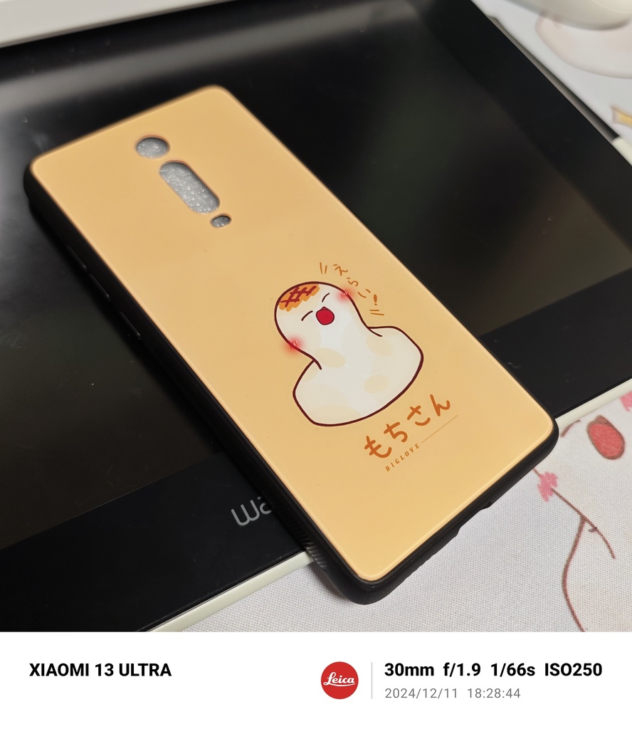 もちスマホケース(iPhone、Android)