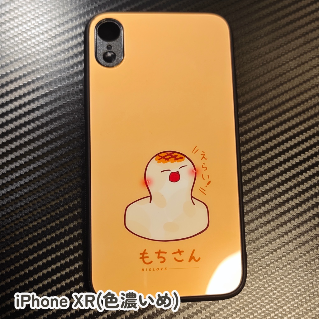 もちスマホケース(iPhone、Android)