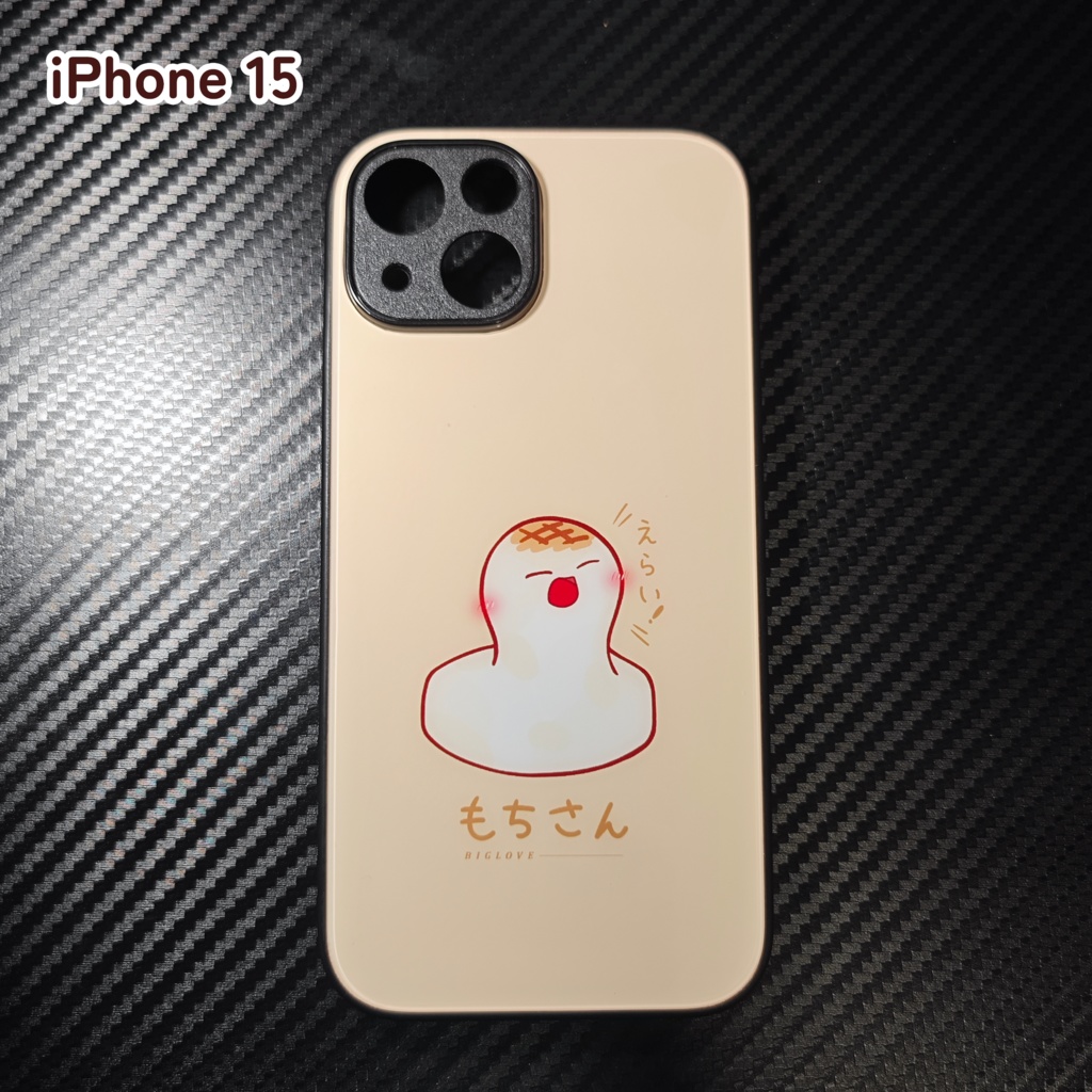 もちスマホケース(iPhone、Android)