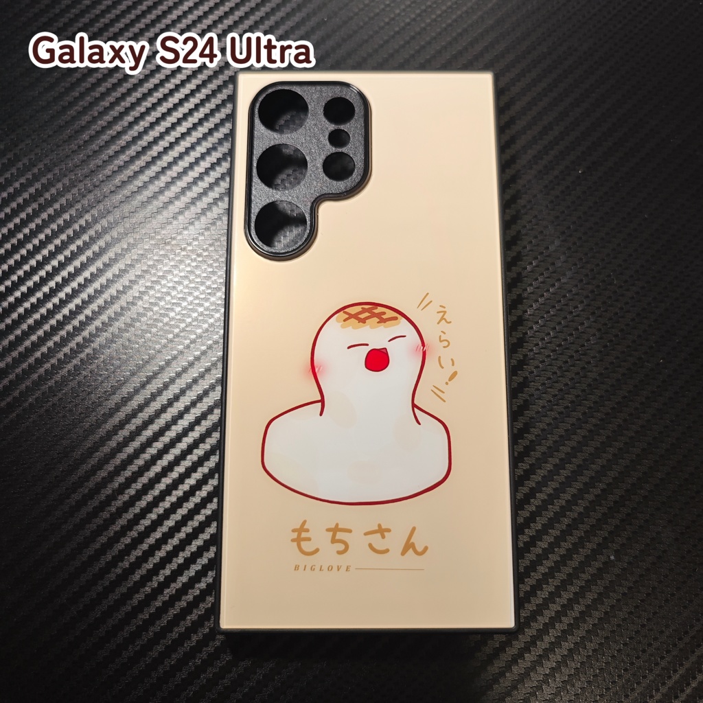 もちスマホケース(iPhone、Android)