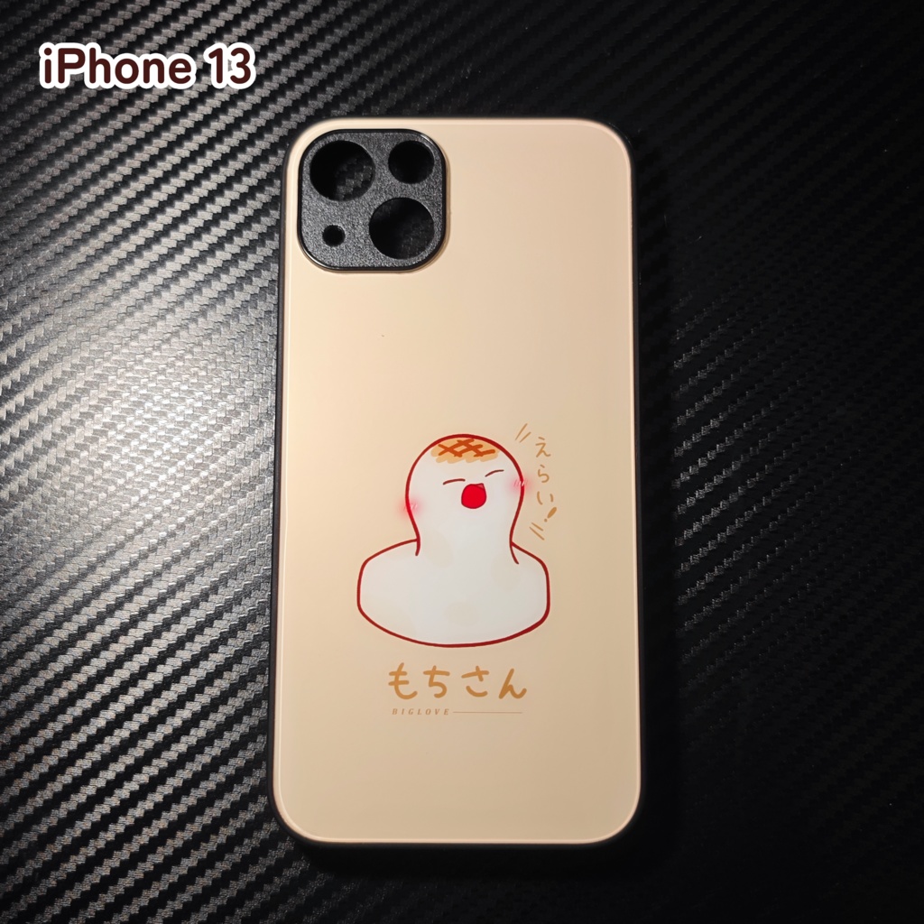 もちスマホケース(iPhone、Android)