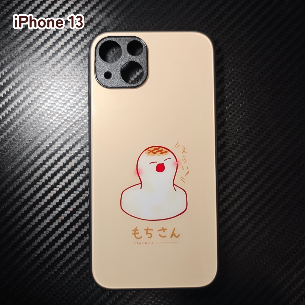 もちスマホケース(iPhone、Android)