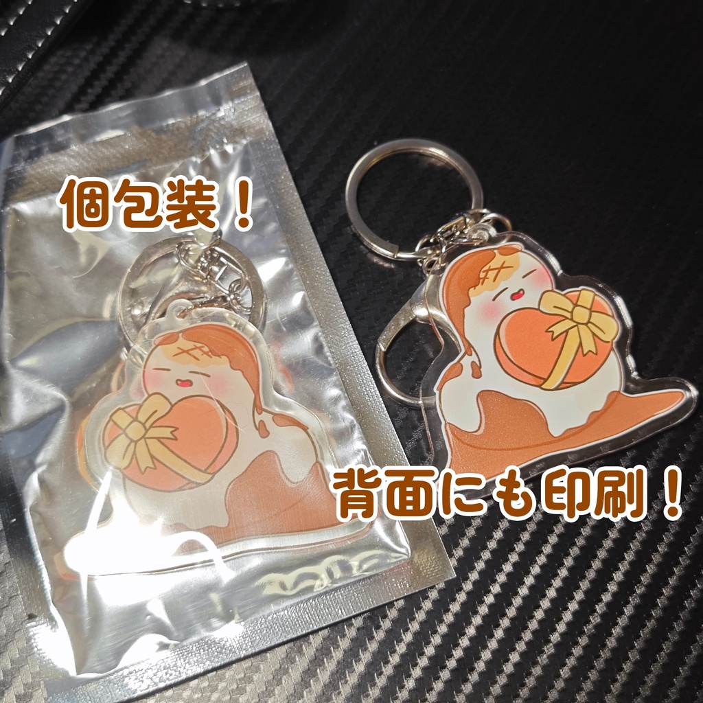 チョコもちアクキー(両面印刷)