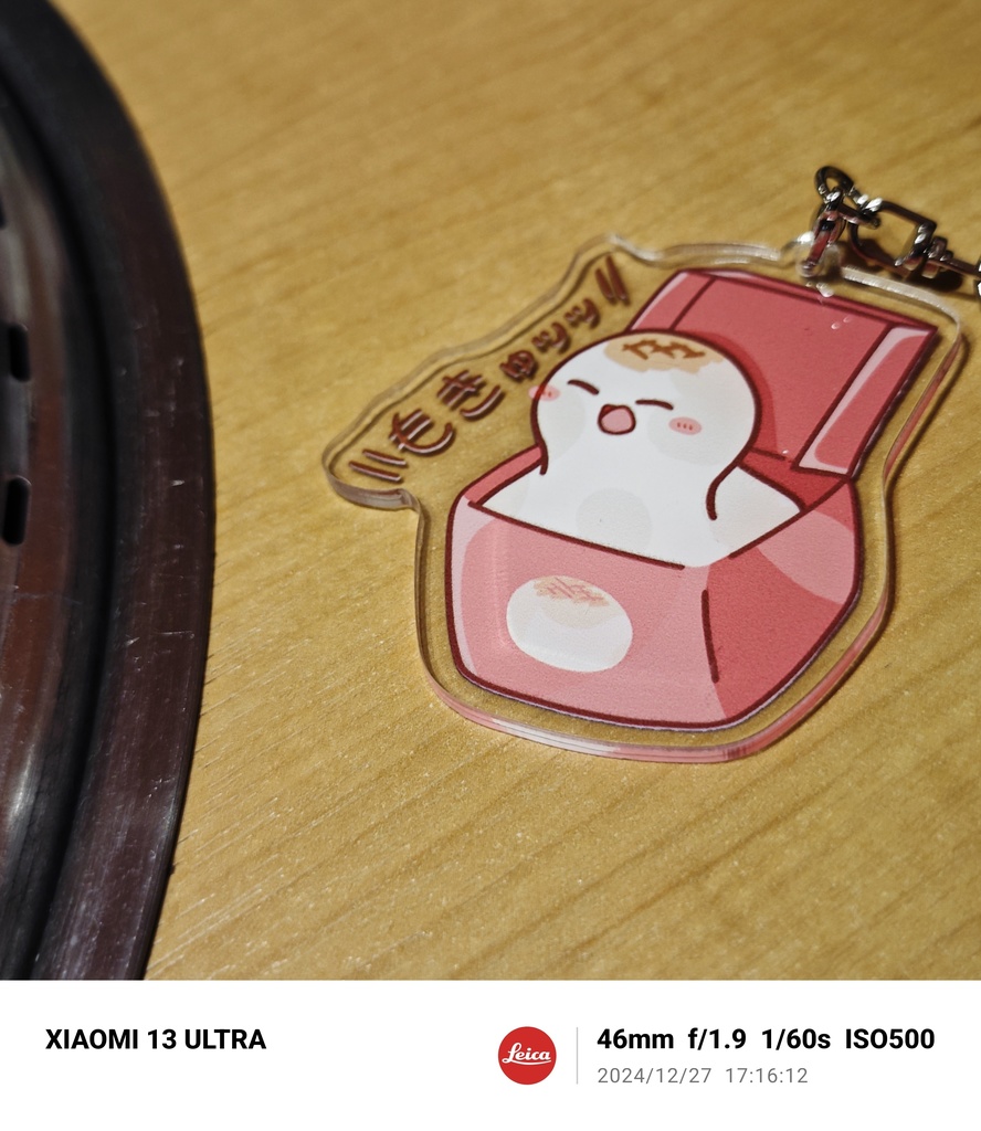 新もちアクキー 両面印刷(* 'ᵕ' )イイヨッ!