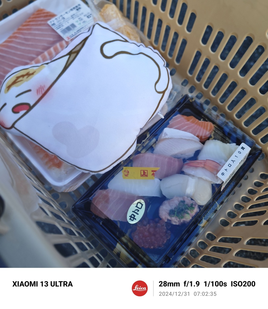 もちクッション2種(かわいい)(* 'ᵕ' )イイヨッ!