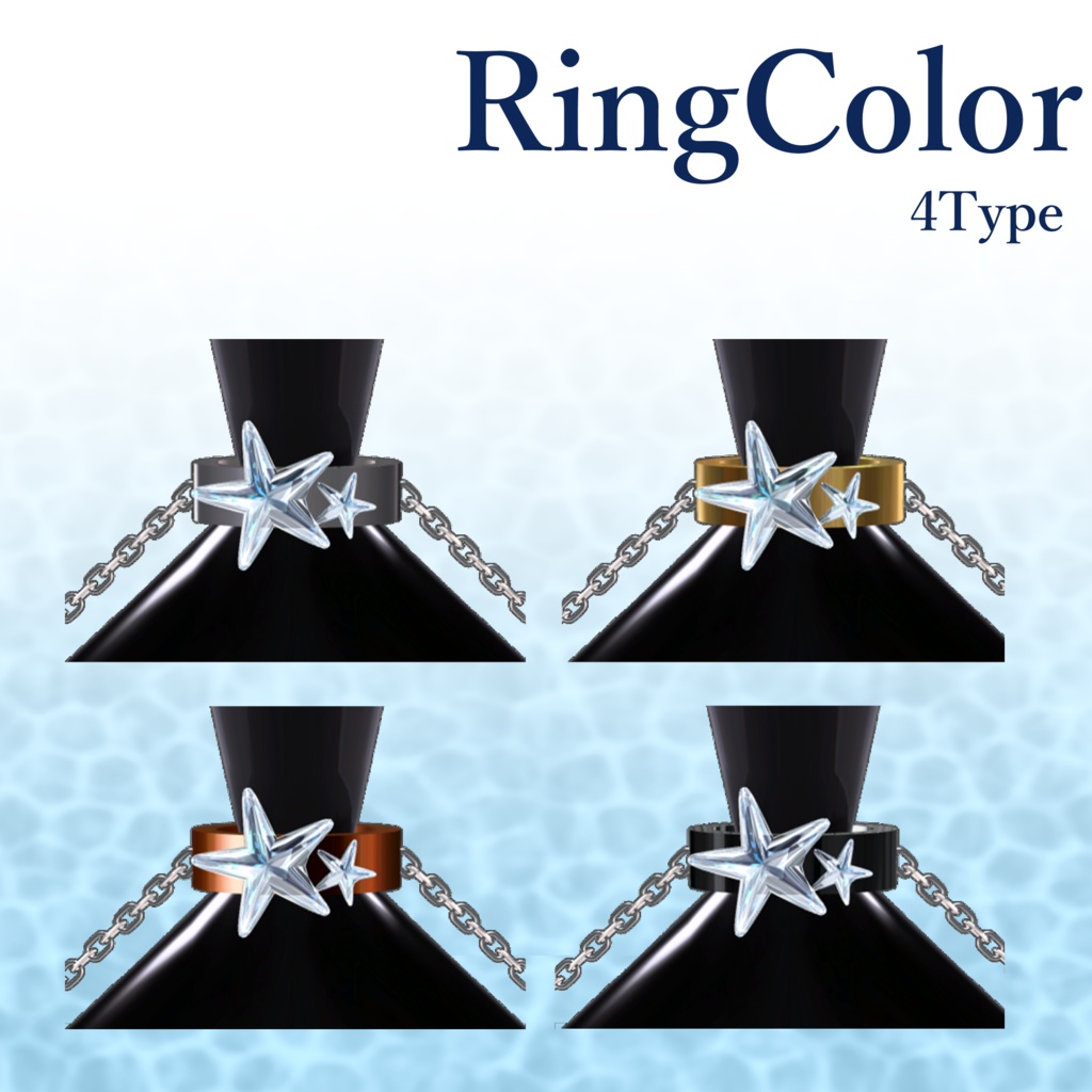 【MA対応】OrcaTail +Accessory