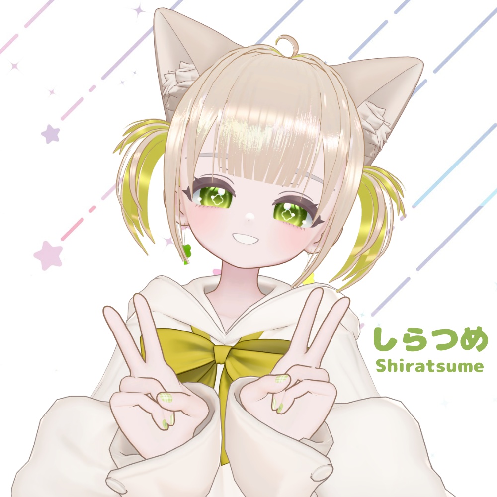 【セール中】【対応追加】ポップツイン【12アバター対応予定】