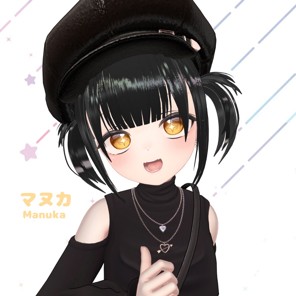 【セール中】【対応追加】ポップツイン【12アバター対応予定】