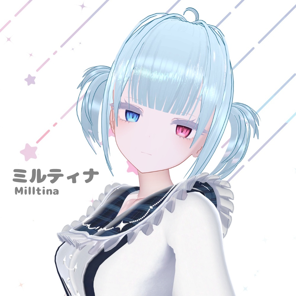 【セール中】【対応追加】ポップツイン【12アバター対応予定】