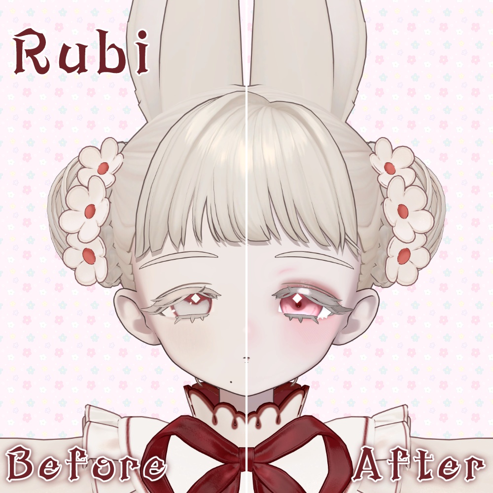 【フィユエ専用】透明感メイクテクスチャ・ドールアイテクスチャ