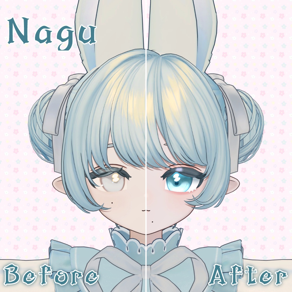 【フィユエ専用】透明感メイクテクスチャ・ドールアイテクスチャ