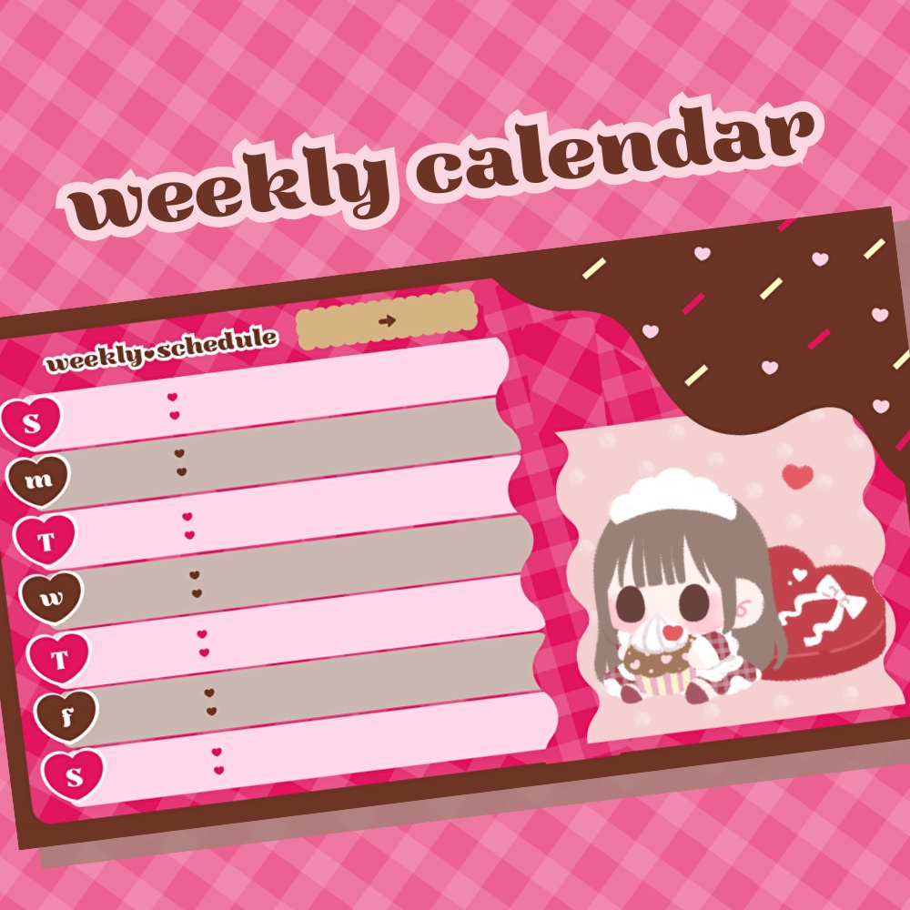 【フリー素材】週間スケジュール表🍫🩷