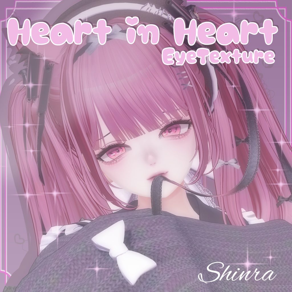 【12アバター対応】♥Heart in Heart♥ EyeTexture