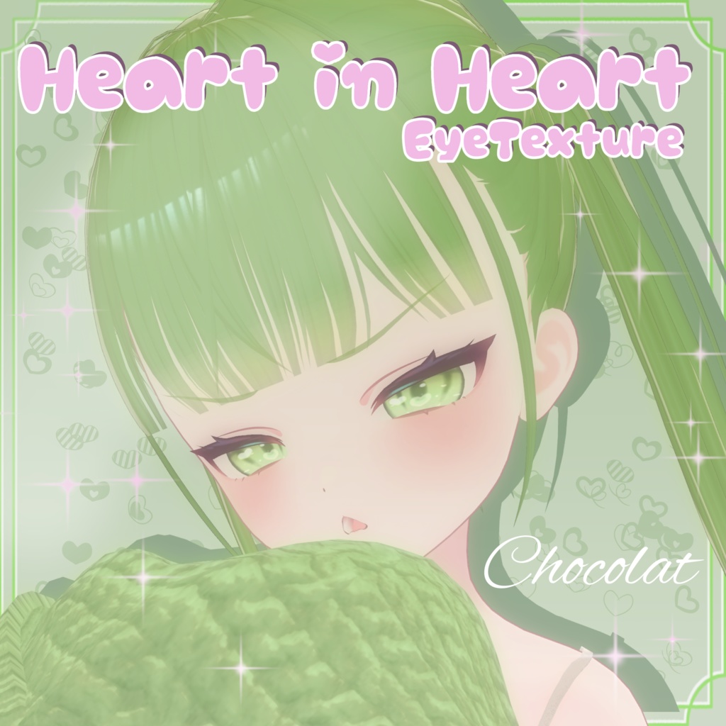 【12アバター対応】♥Heart in Heart♥ EyeTexture
