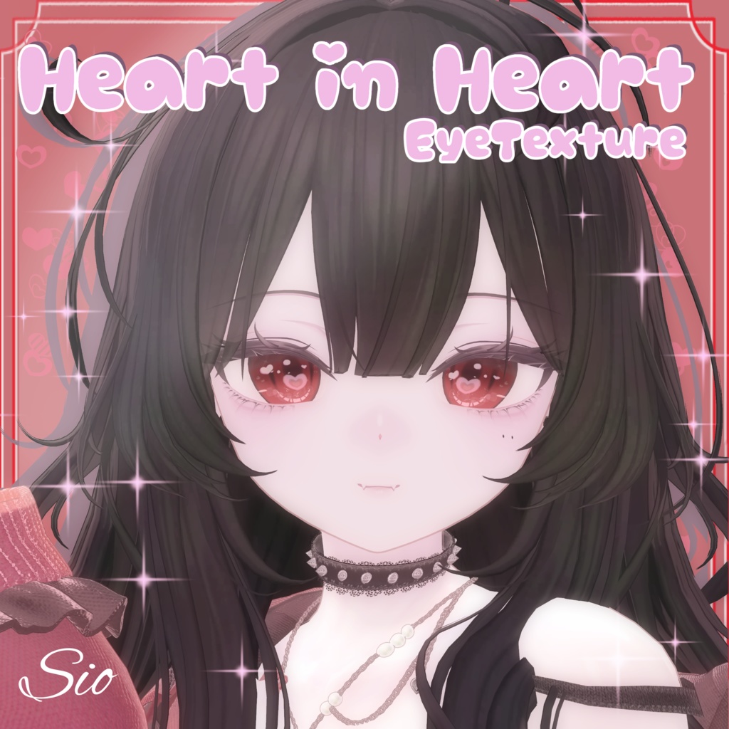 【12アバター対応】♥Heart in Heart♥ EyeTexture