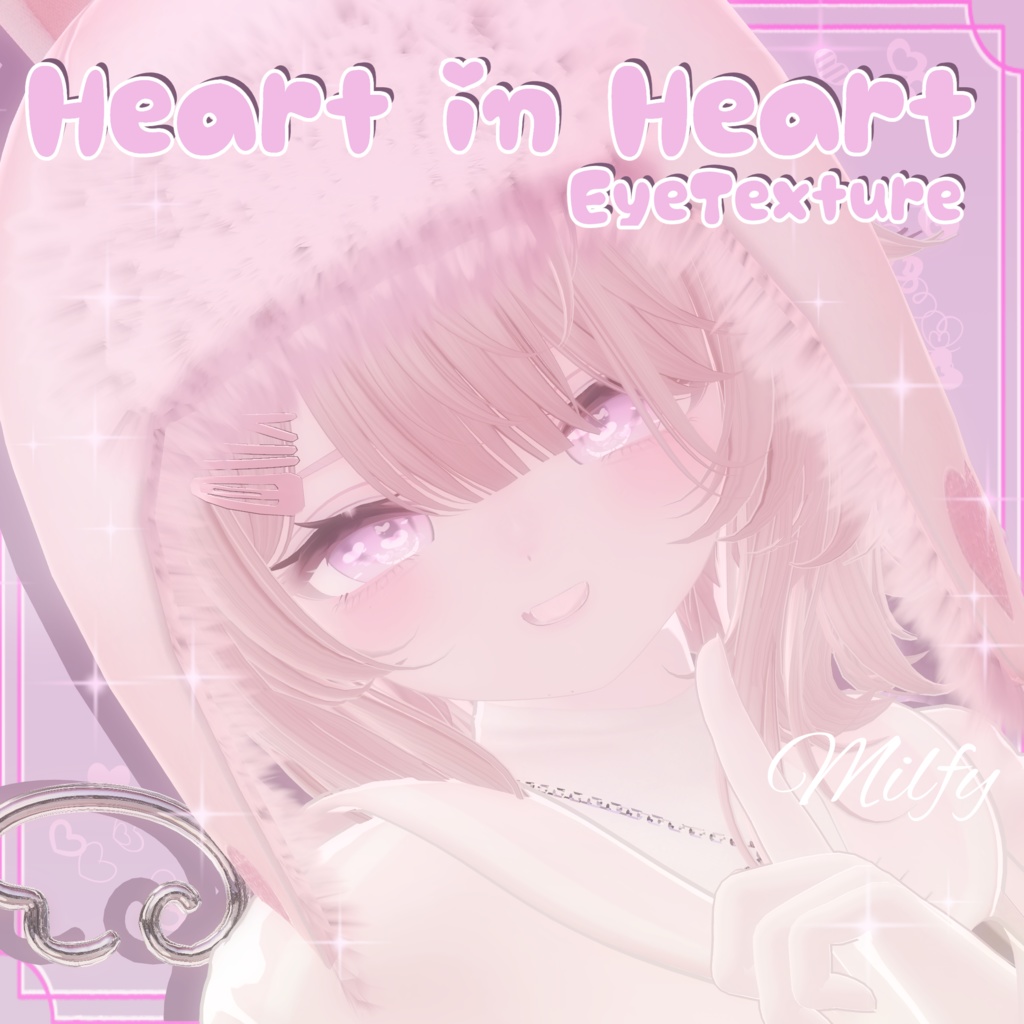 【12アバター対応】♥Heart in Heart♥ EyeTexture