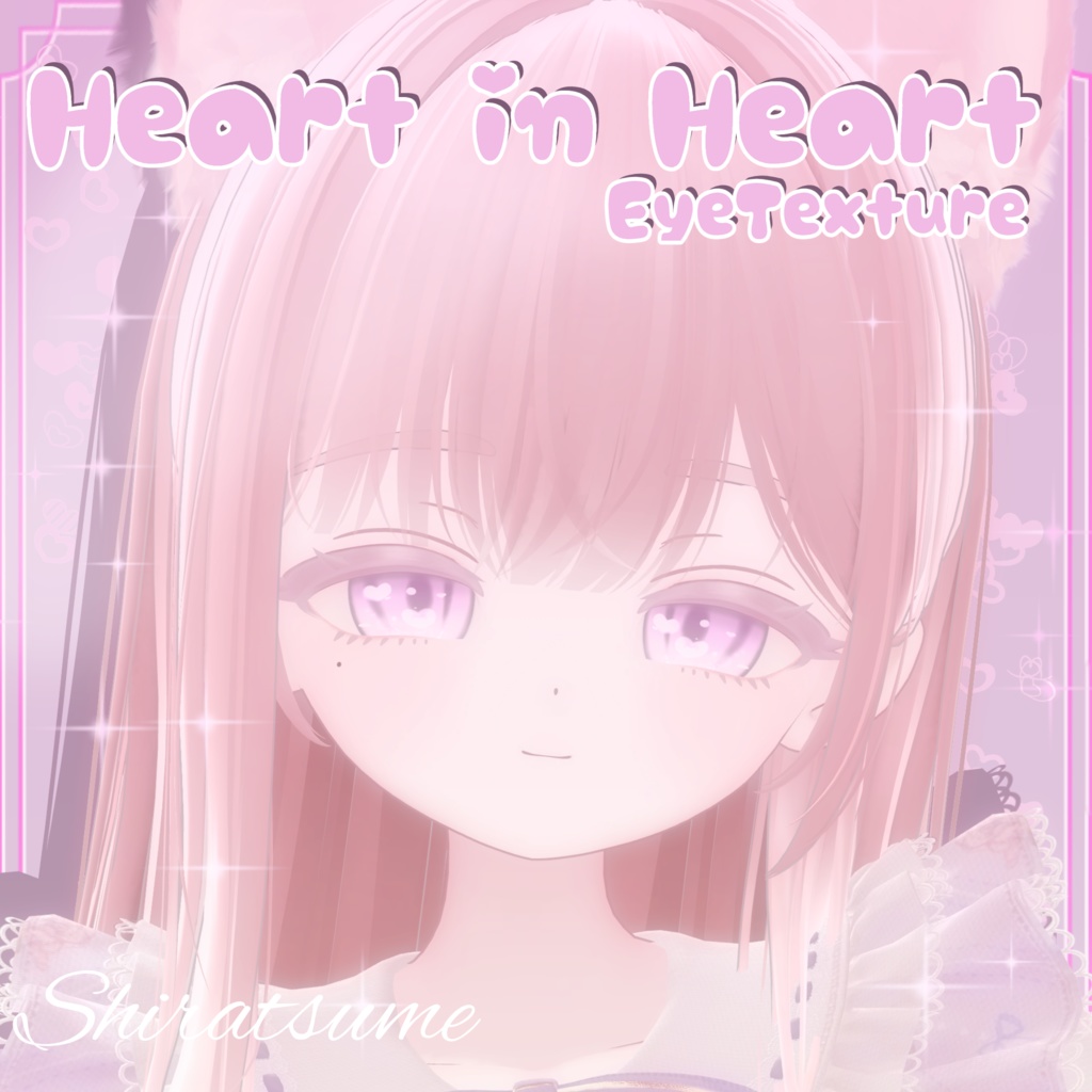 【12アバター対応】♥Heart in Heart♥ EyeTexture