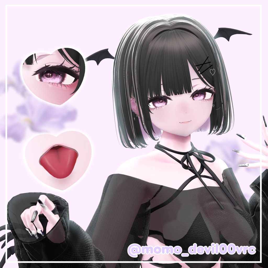 【しお-Sio】♥Iris♥ MakeupTexture