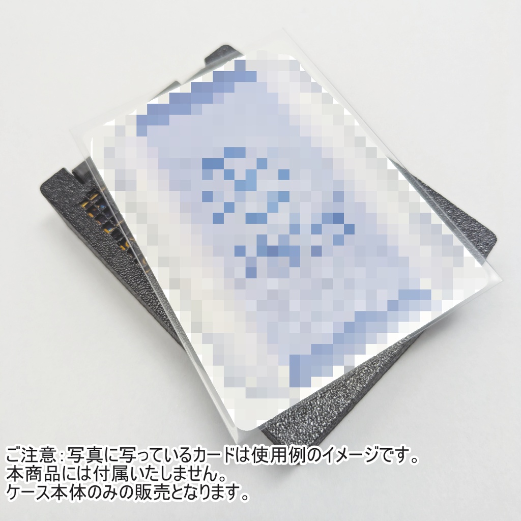 スリーブサイズ ダイスケース2(ブラック) デッキケースにそのまま収納可能