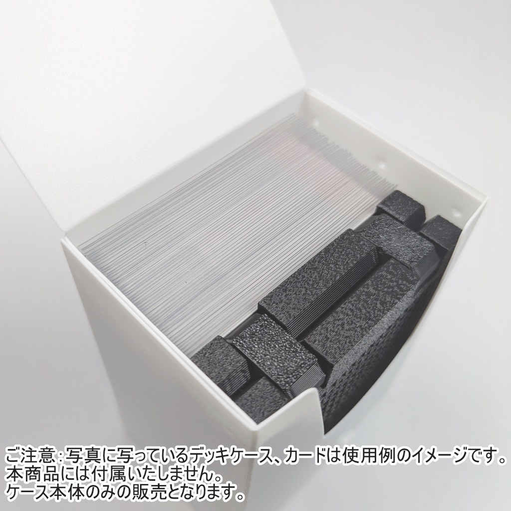 スリーブサイズ ダイスケース2(ブラック) デッキケースにそのまま収納可能
