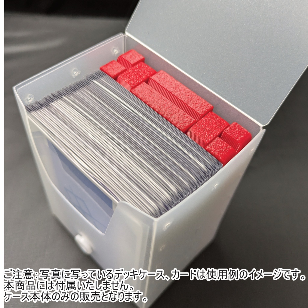 スリーブサイズ ダイスケース2(レッド)