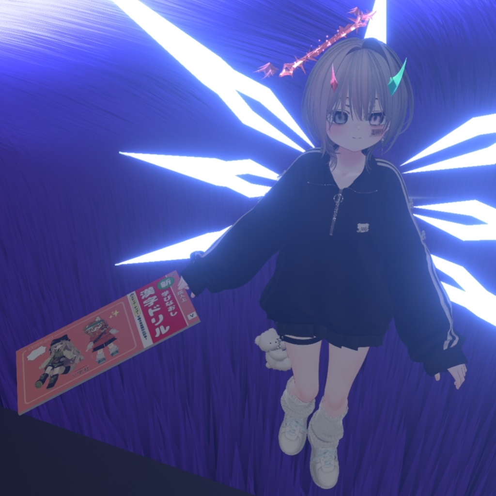 【無料】漢字ドリル