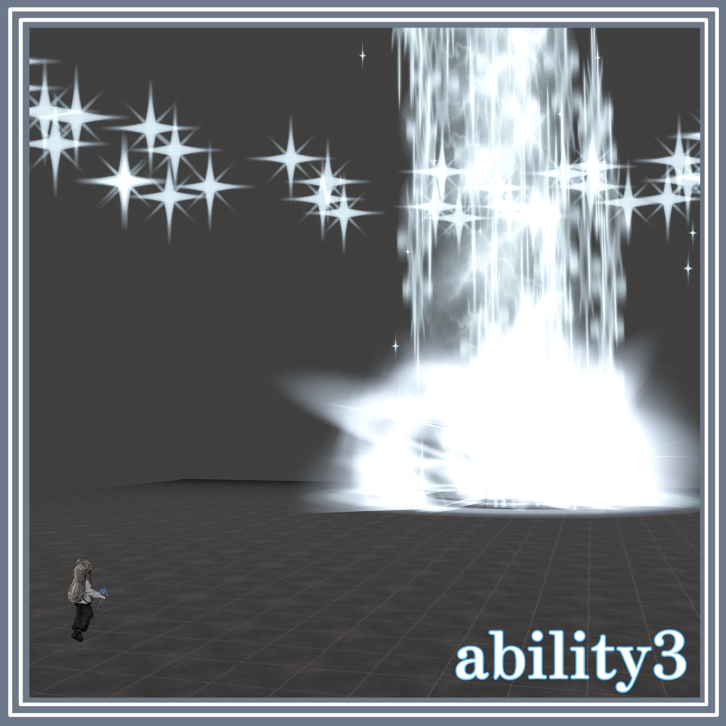 【SALE!】Luminous spear