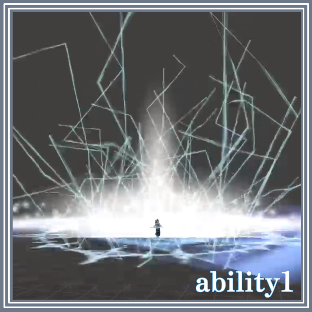 【SALE!】Luminous spear